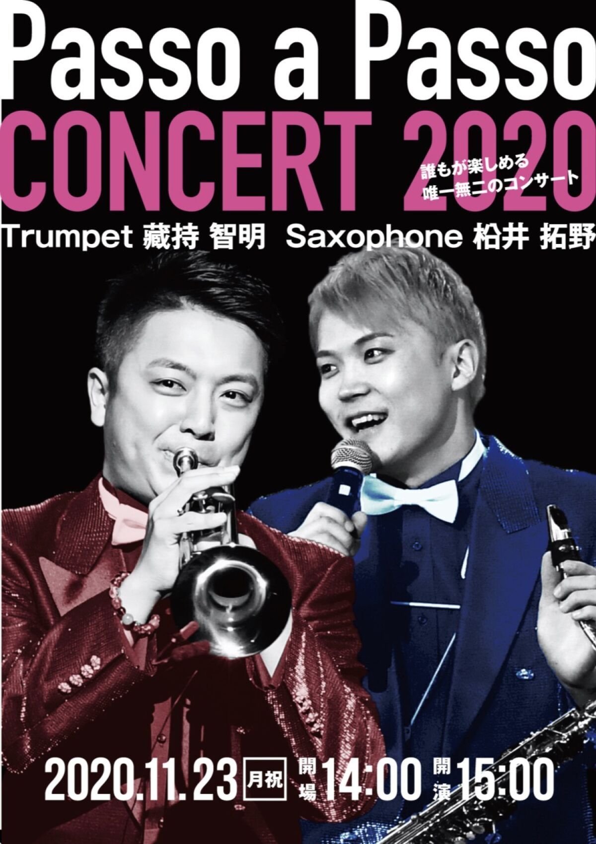 Passo a Passo Concert 2020
