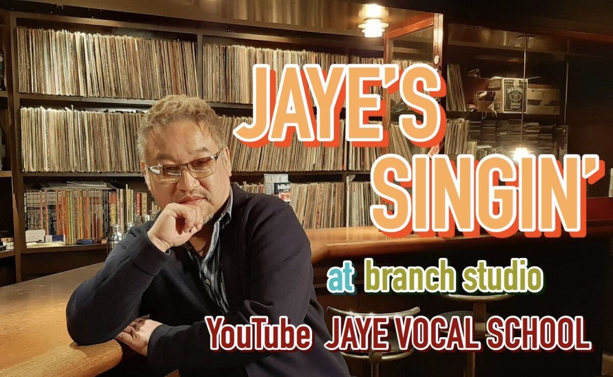 JAYE'S Singin'