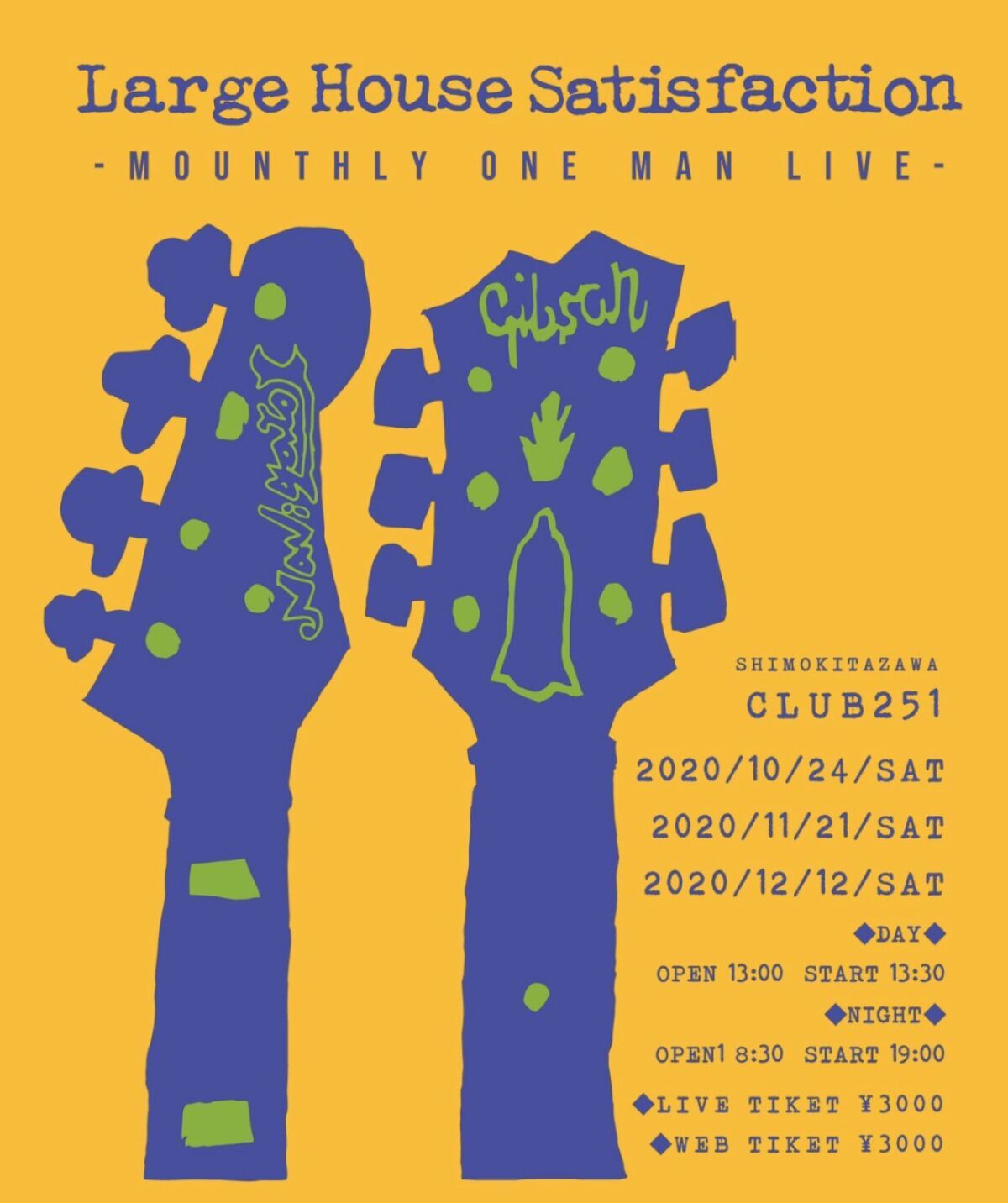 Large House Satisfaction MONTHLY ONE MAN LIVE