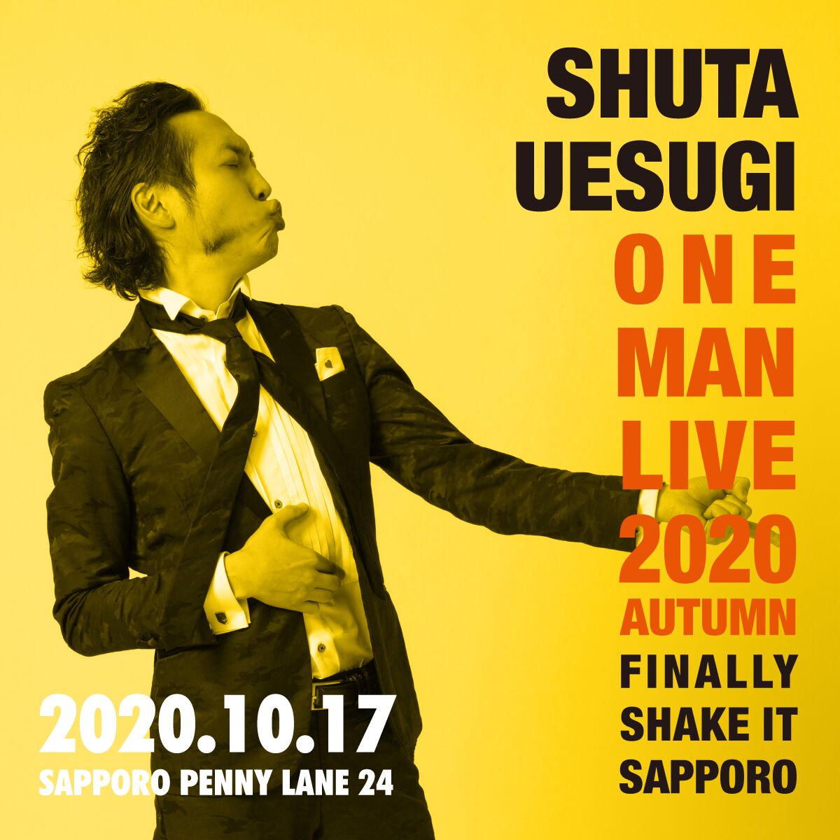 上杉 周大ワンマンライブ 2020 秋〜やっとですShake it〜