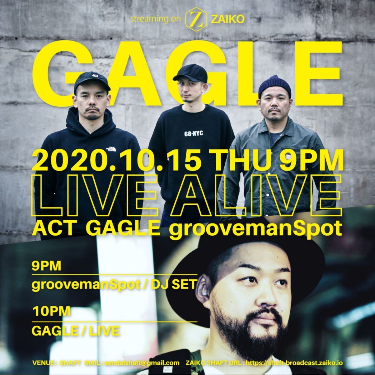 GAGLE -LIVE ALIVE-