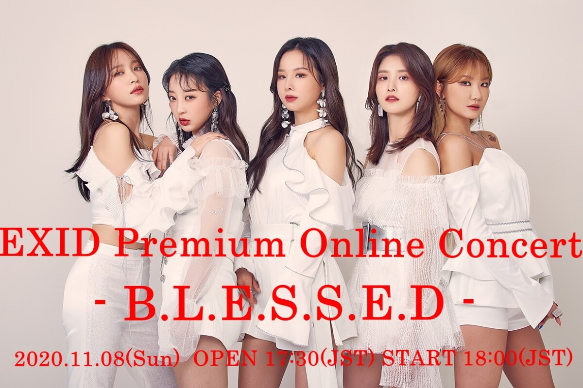 EXID Premium Online Concert 2020 - B.L.E.S.S.E.D -