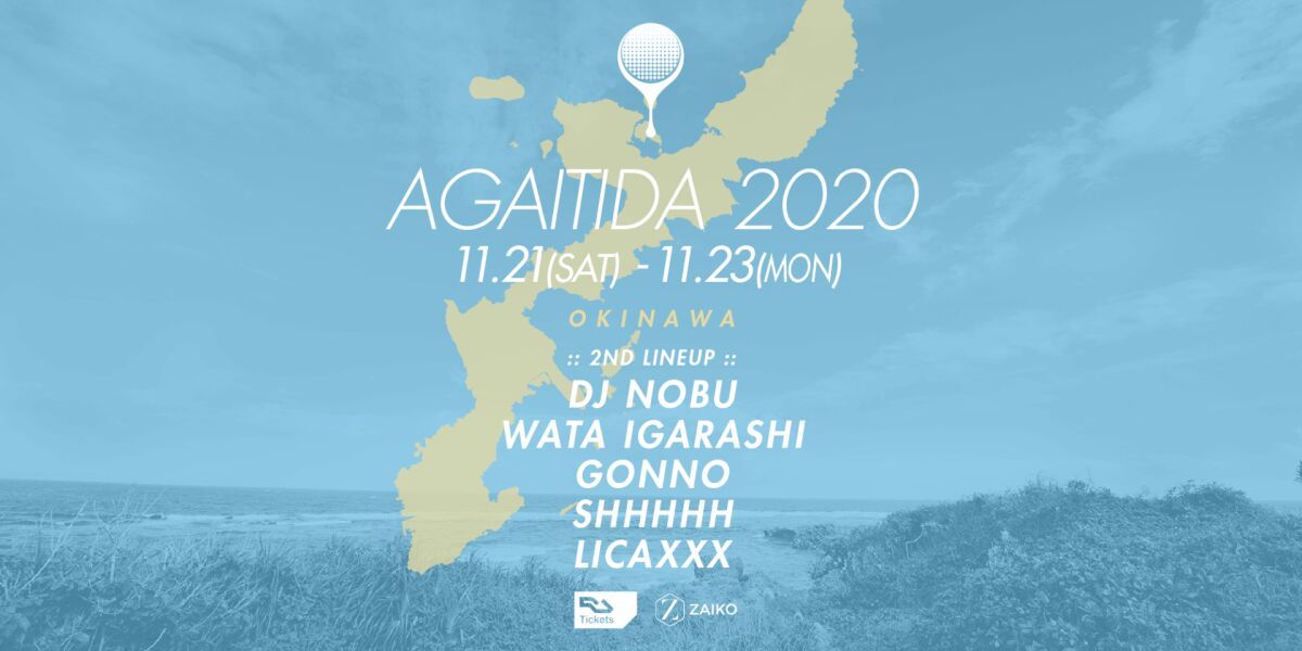 Agaitida 2020
