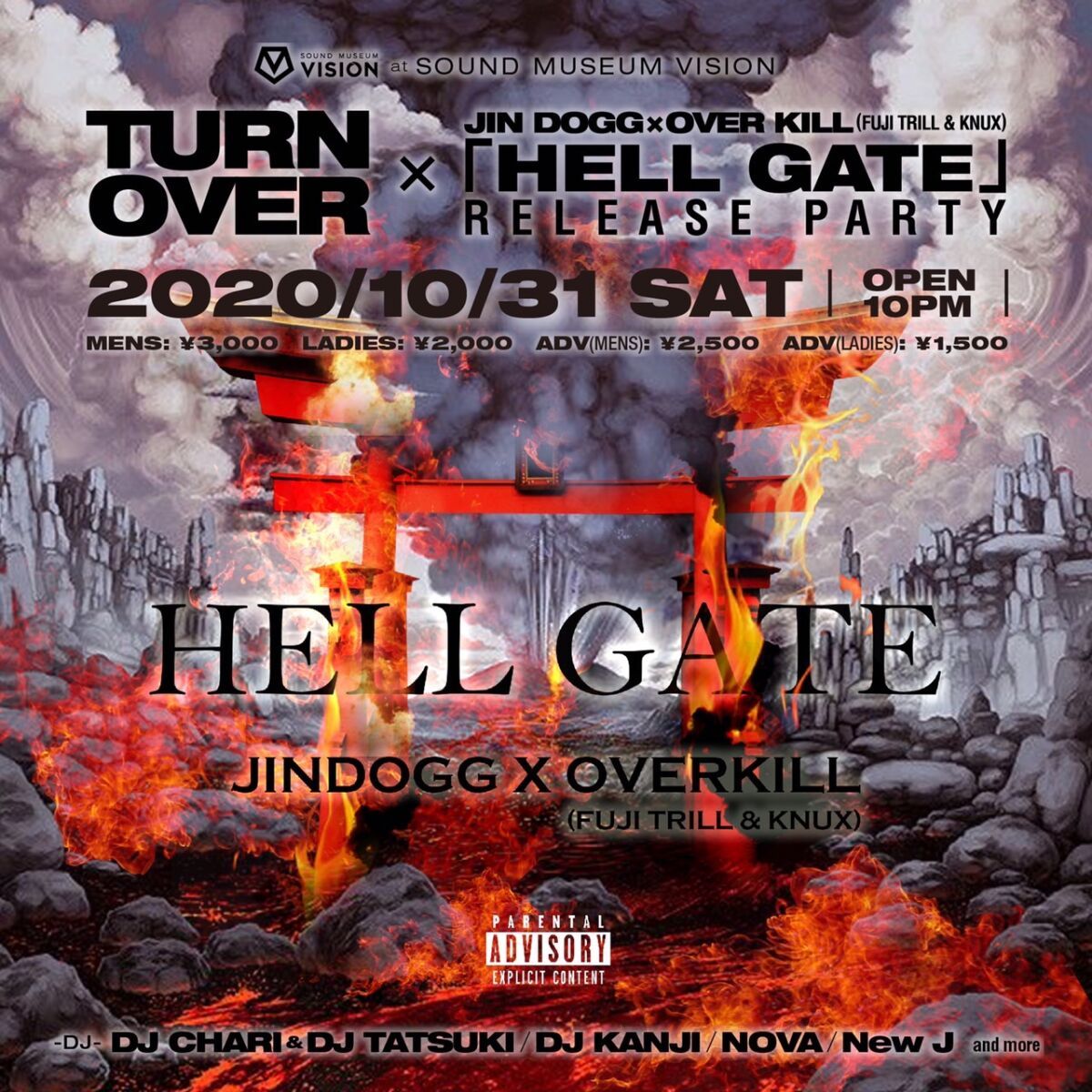 TURN OVER ×JIN DOGG × OVER KILL (FUJI TRILL & KNUX) 「HELL GATE」RELEASE PARTY