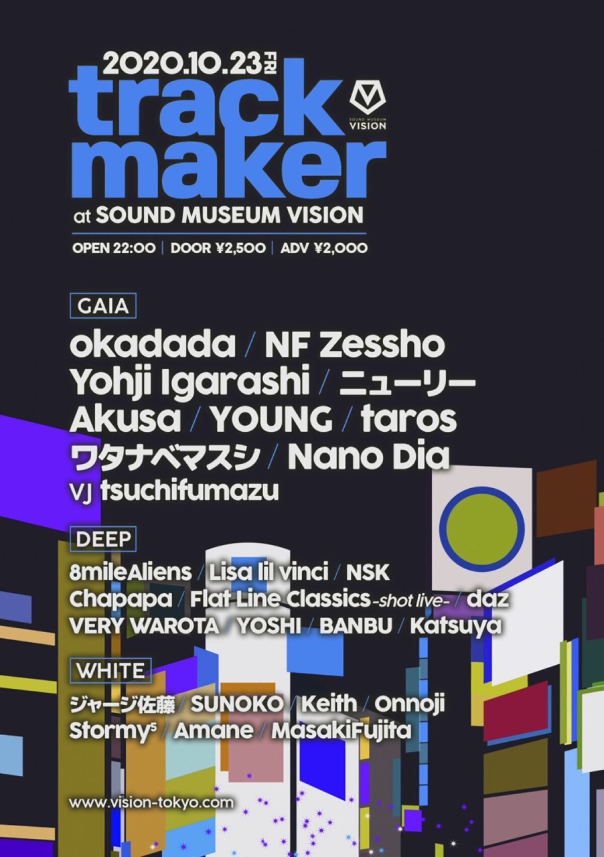 trackmaker