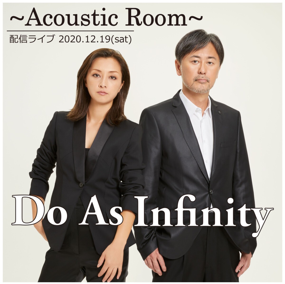 Do As Infinity Streaming Live