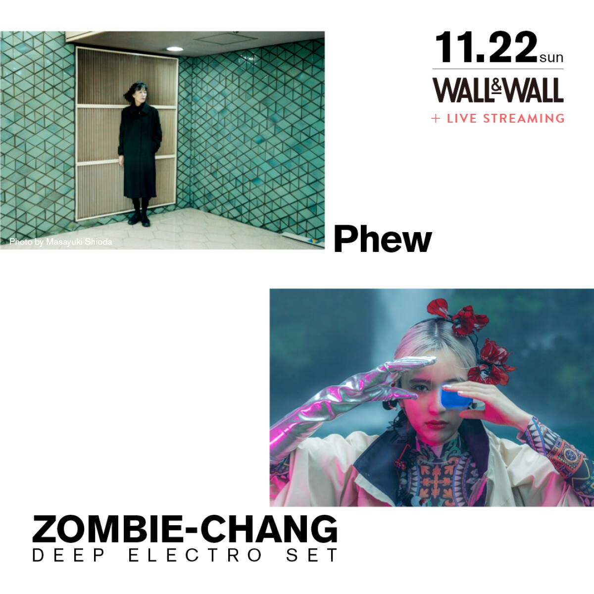 Phew × ZOMBIE-CHANG