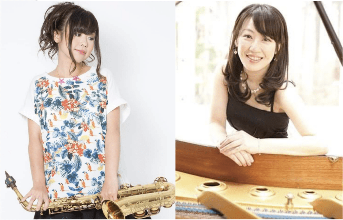 佐藤恭子(sax)＆山田貴子(p) Play Duo Live - Joy and Happiness Autumn Tour 2020（収録配信）