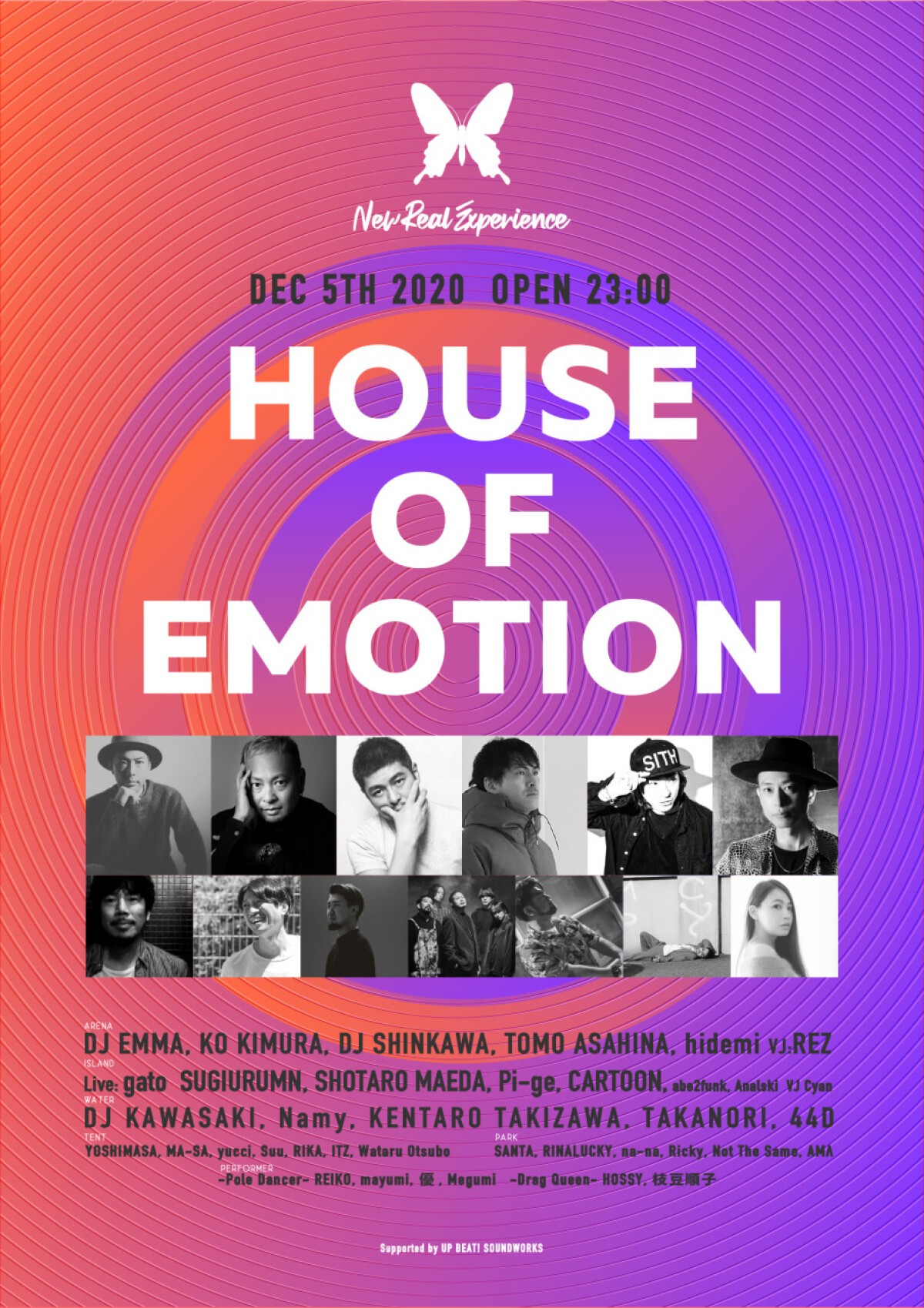 NEW REAL EXPERIENCE "HOUSE OF EMOTION"  Supported by -UP BEAT!SOUNDWORKS-