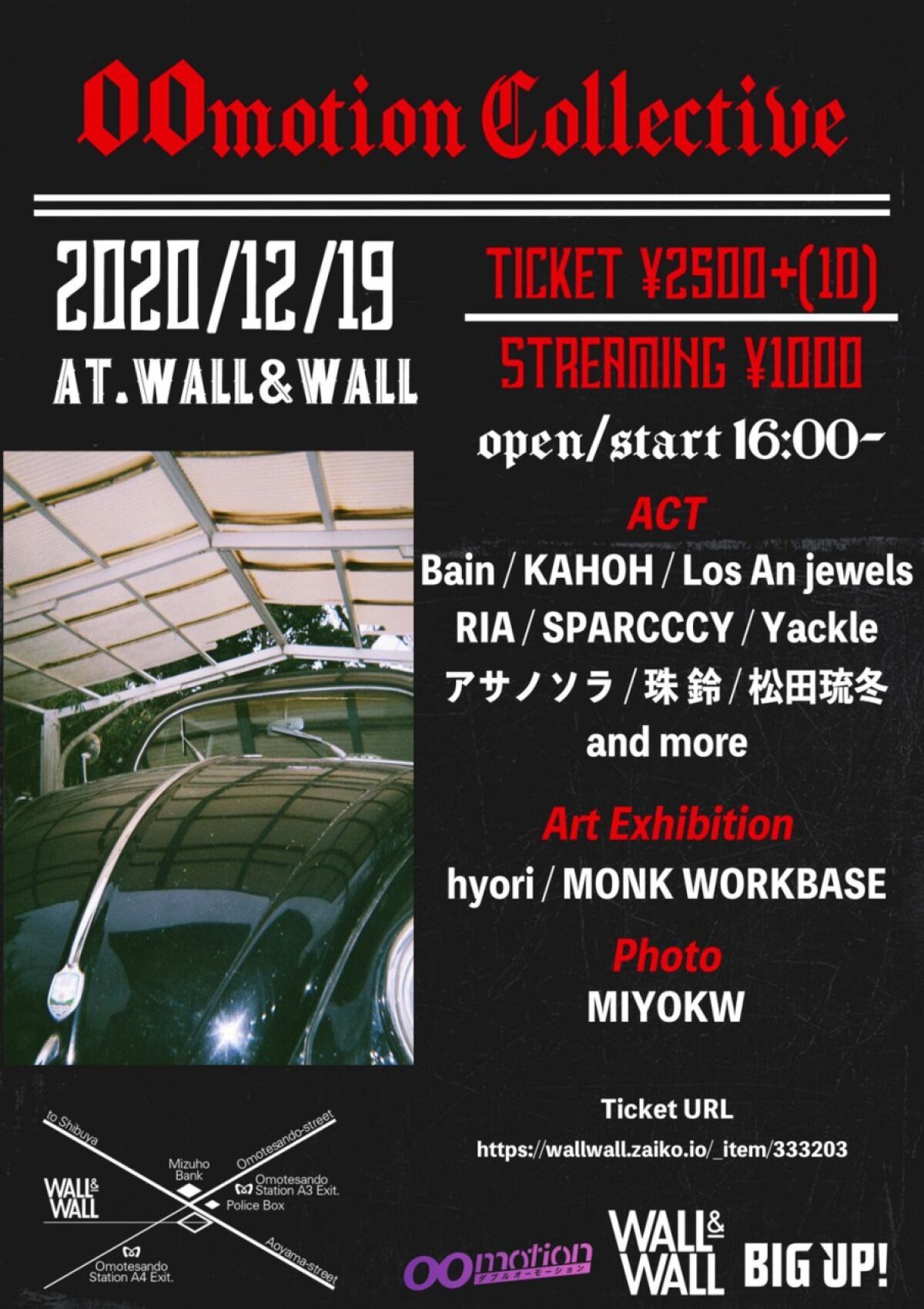 00motion Collective