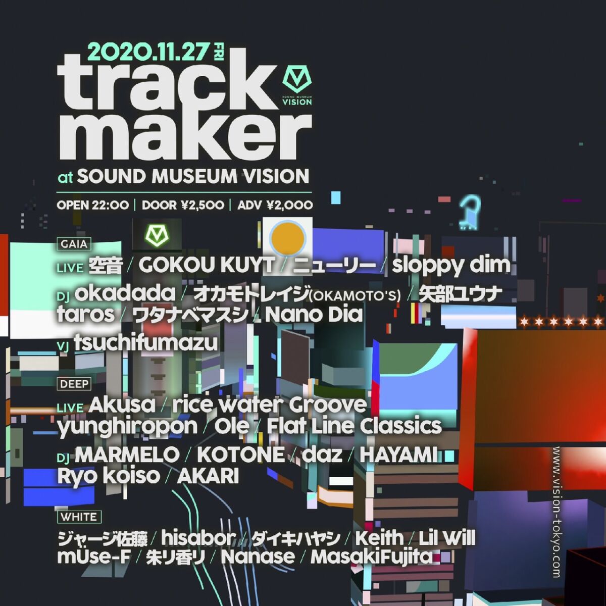 trackmaker