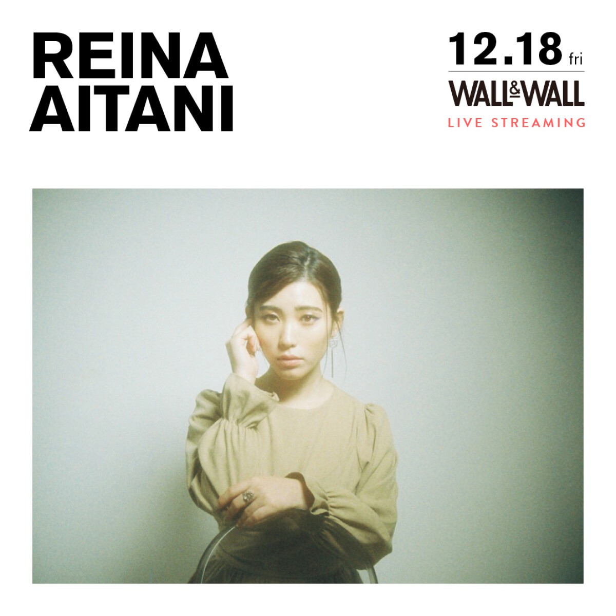 REINA AITANI LIVE STREAMING