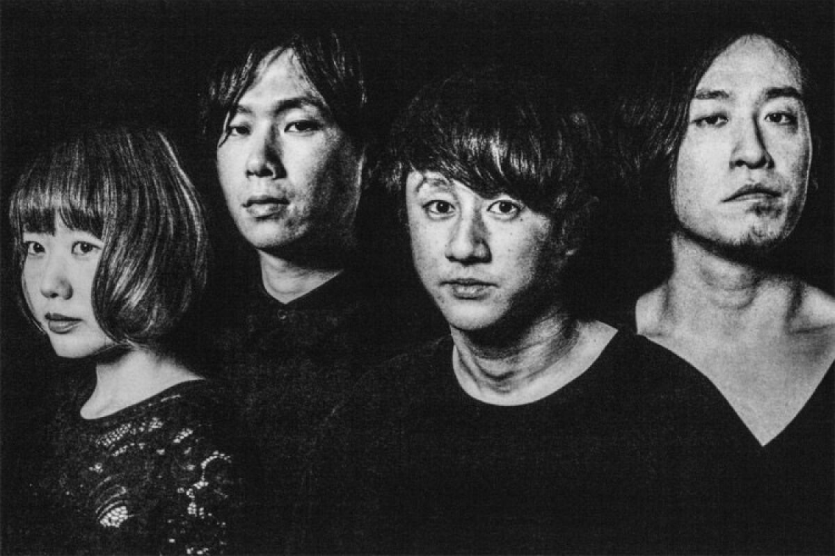 FEVER STREAMING LIVE /// MOP of HEAD