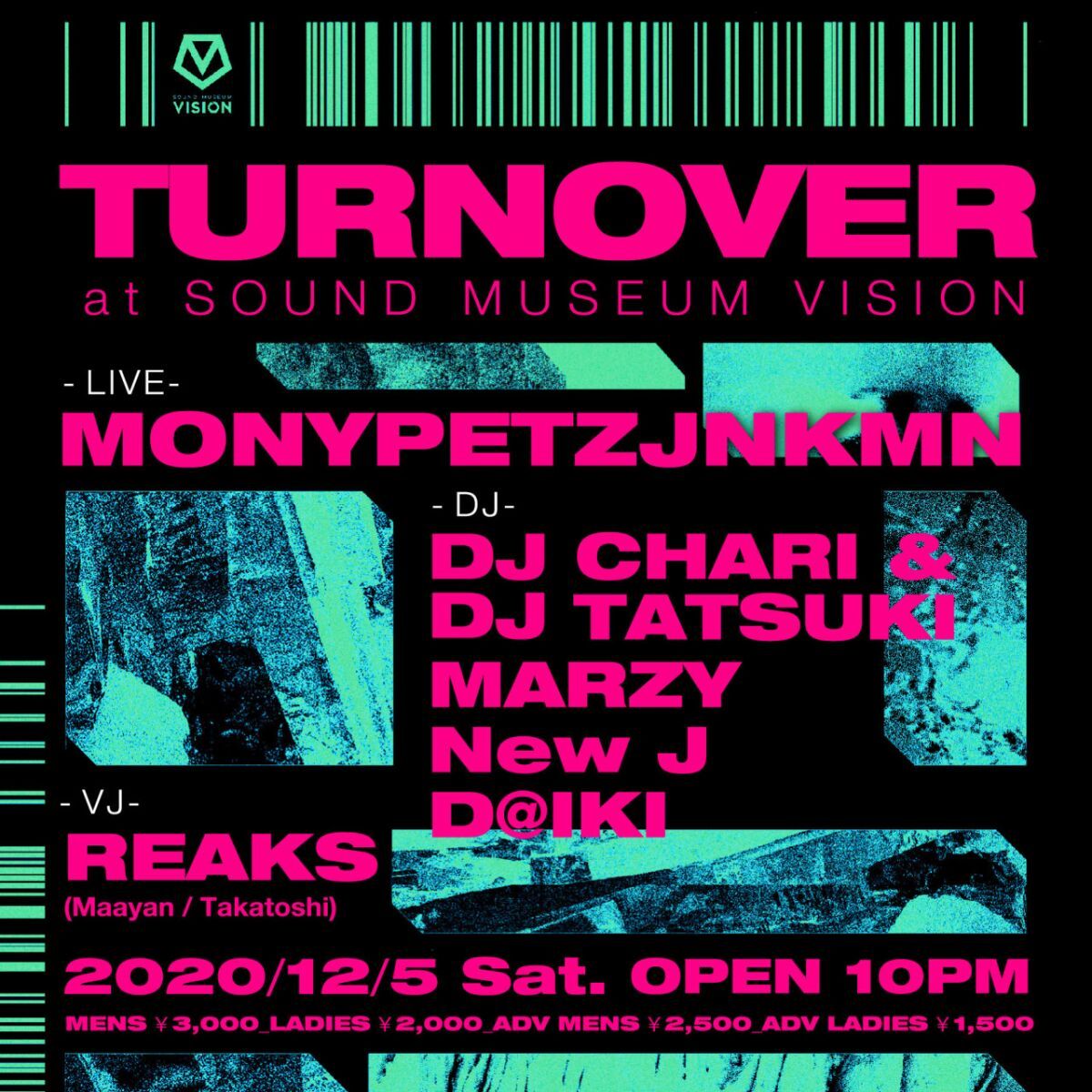 TURN OVER