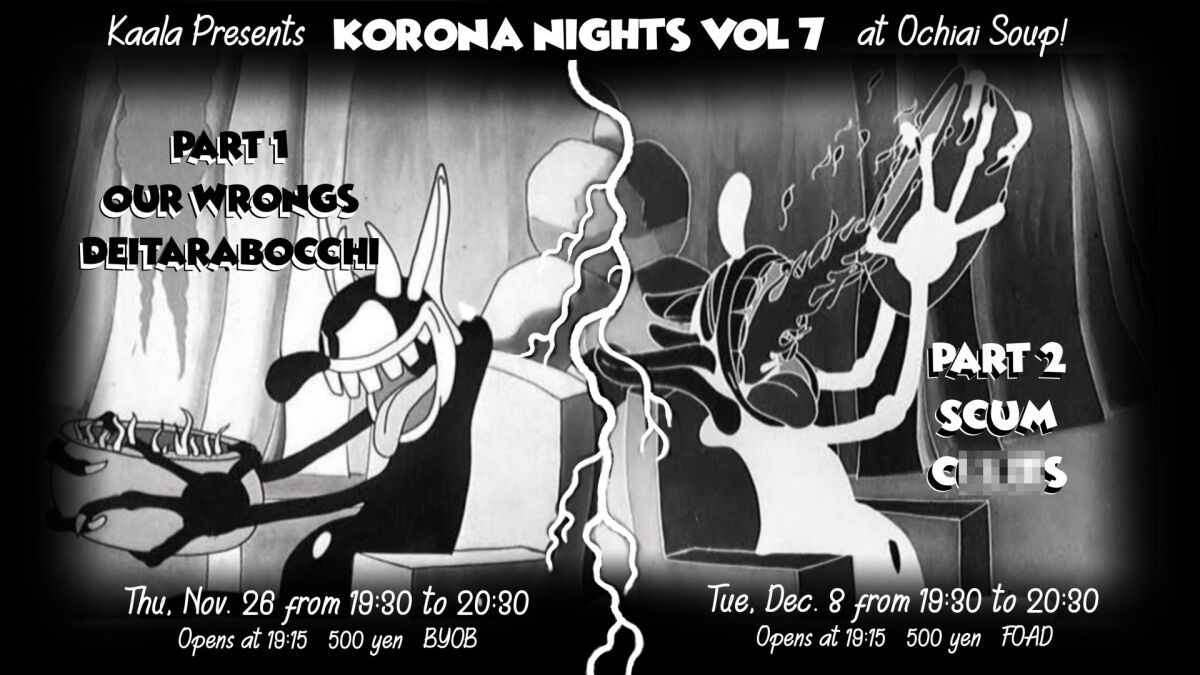 Korona Nights Vol. 7 Pt. 1