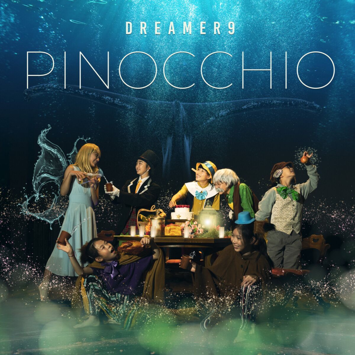 DREAMER9 『PINOCCHIO』