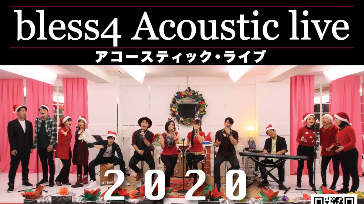bless4 Acoustic Live
