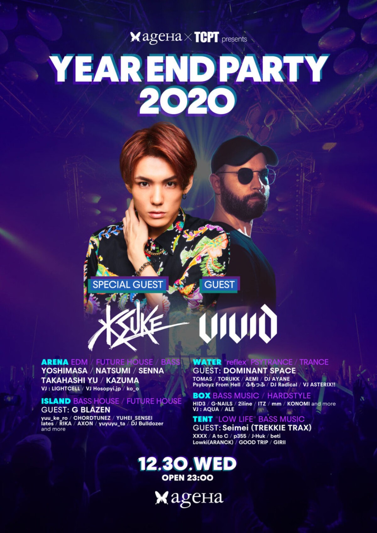 ageHa × TCPT Presents YEAR END PARTY 2020