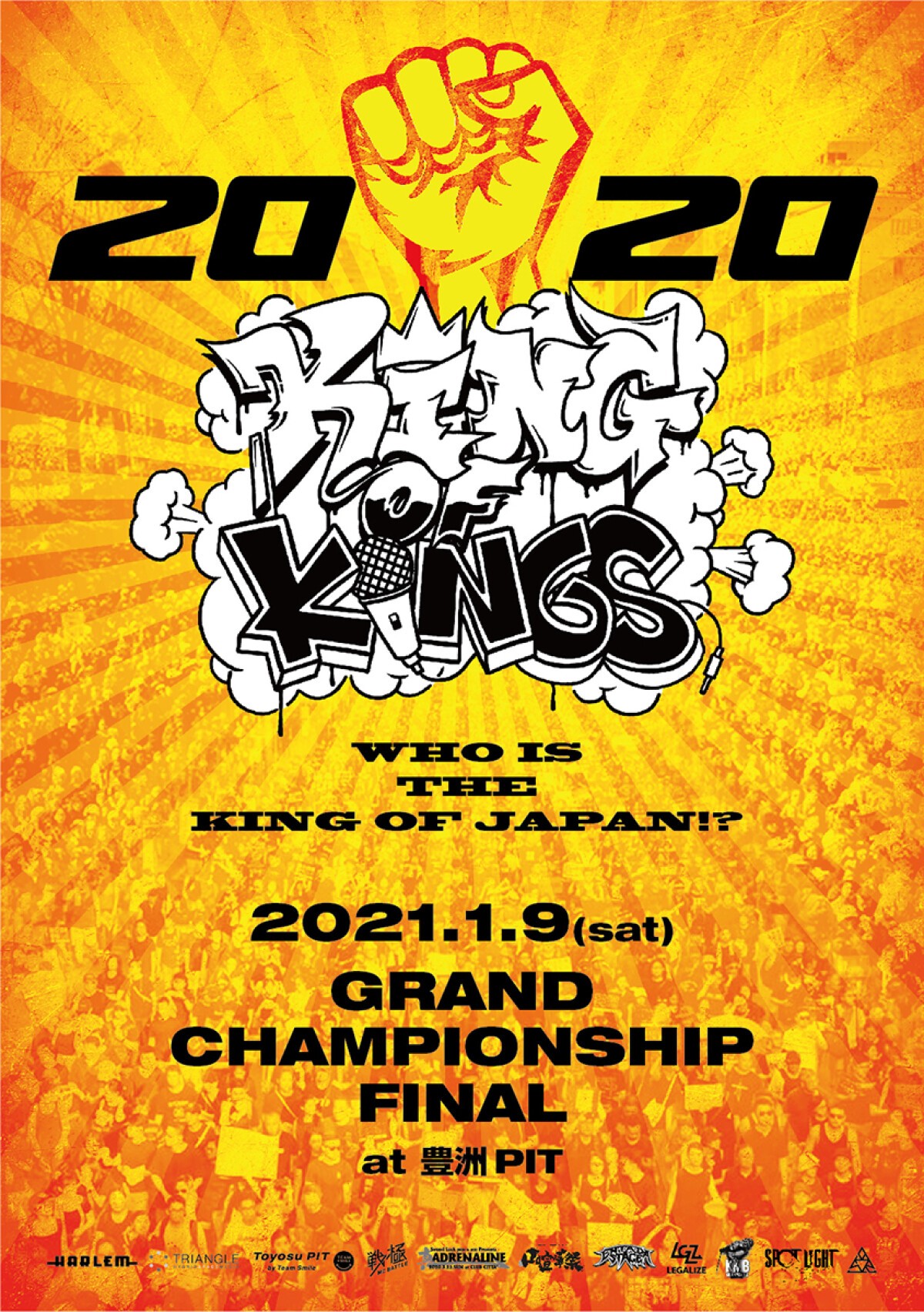 KING OF KINGS 2020 GRAND CHAMPIONSHIP FINAL