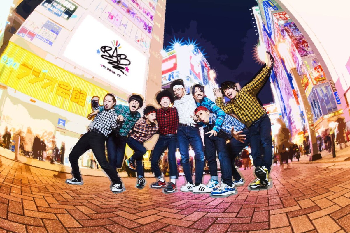 THE REAL AKIBA BOYZ ONEMAN LIVE -ULTRA FRESH BAND LIVE-