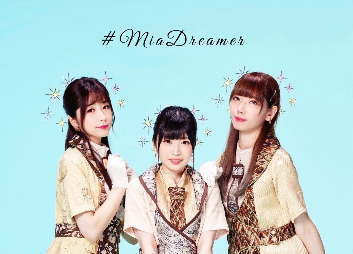 #MiaDreamer