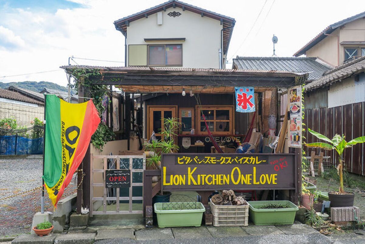 LION KITCHEN ONE LOVE 3周年ANNIVERSARY