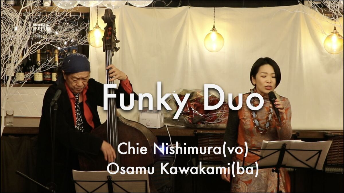 FUNKY DUO LIVE