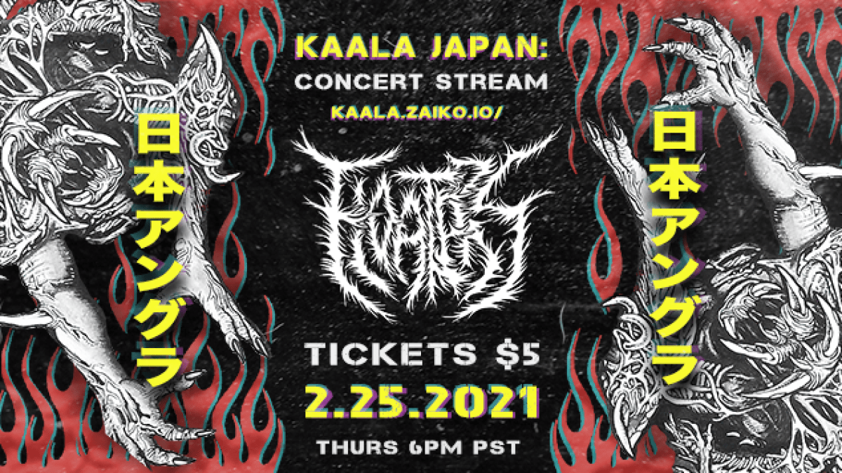 FLOATERS Concert Stream - Feb 25 @ 6PM PST