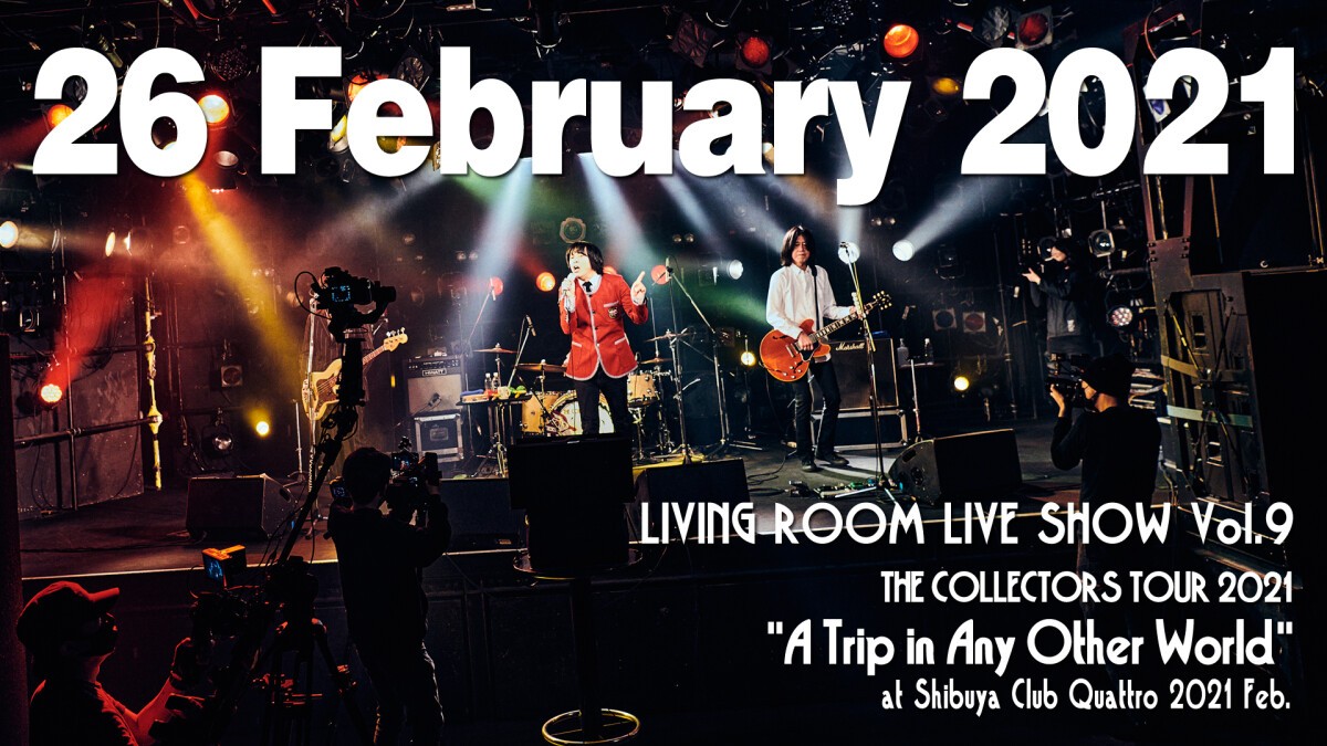 LIVING ROOM LIVE SHOW Vol.9