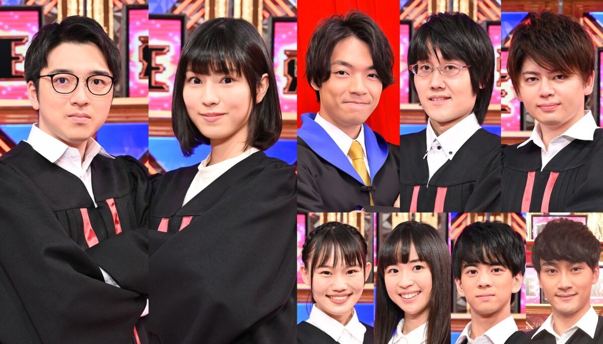 東大王　春のファン祭り２０２１－鈴木光＆ジャスコ林 最後の日LIVE－
