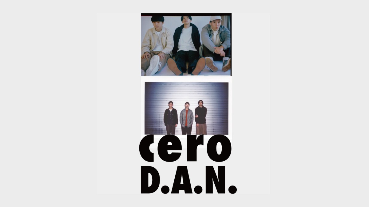 cero × D.A.N.