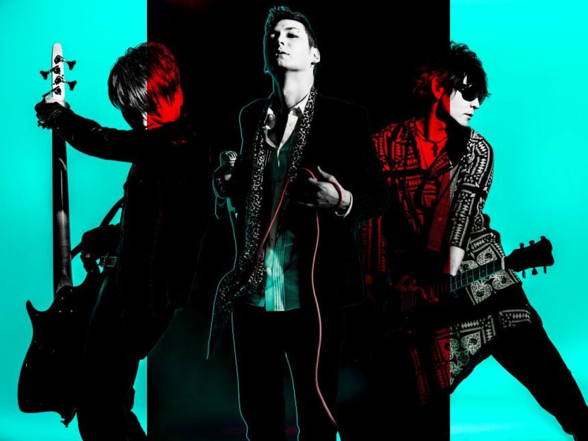 OBLIVION DUST LIVE 2021 - ELIXIR FIXER -