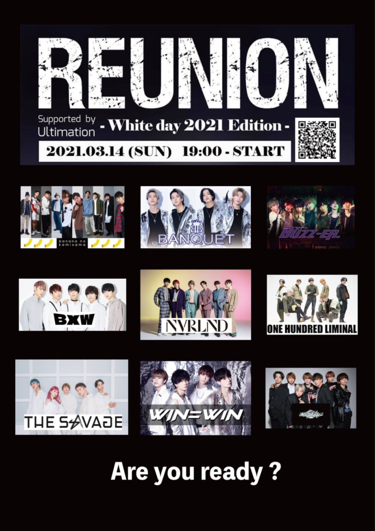 REUNION supported by Ultimation -White day 2021 Edition-