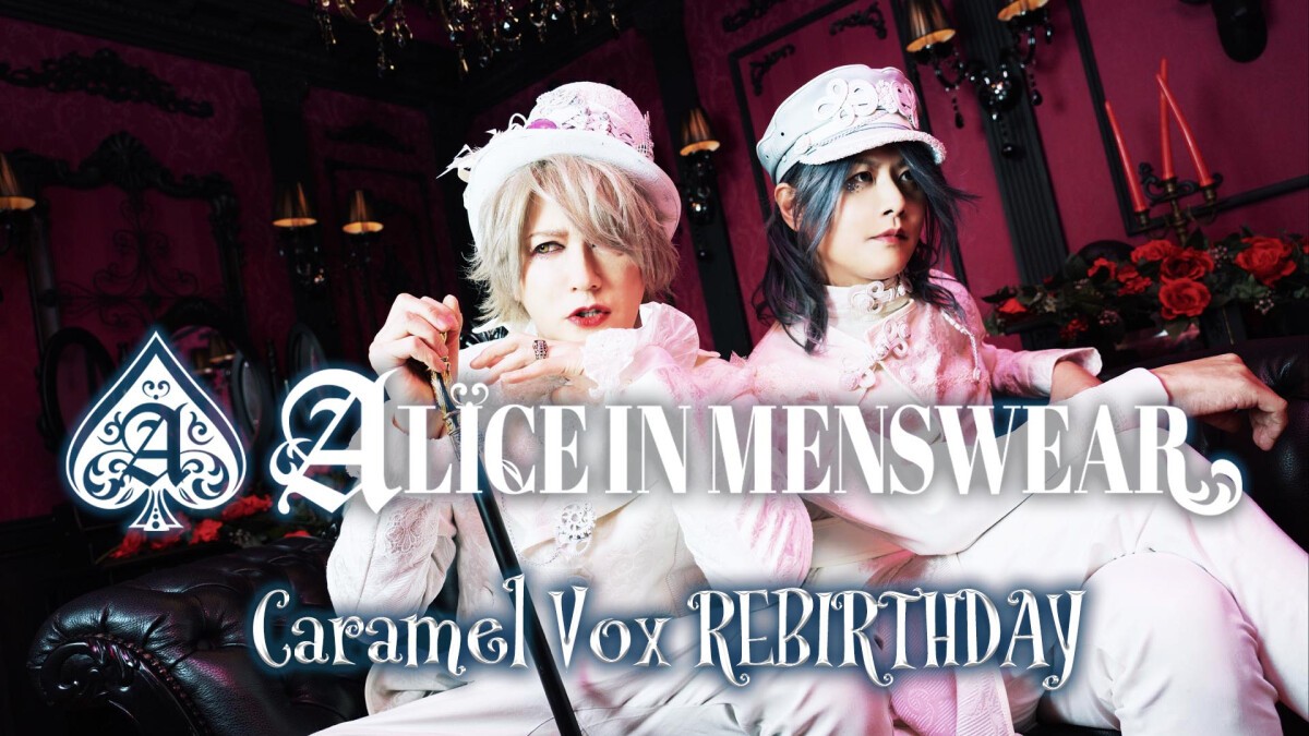 Caramel Vox REBIRTHDAY
