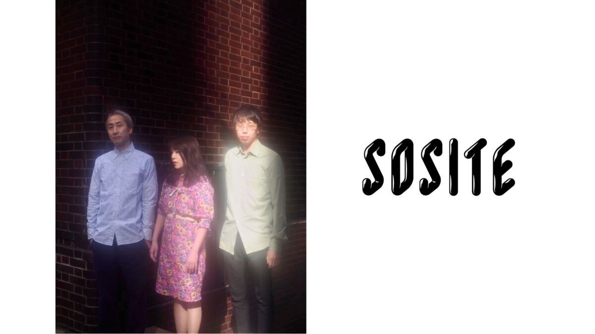 【無観客配信】SOSITE One Man Show + Interview at SHELTER