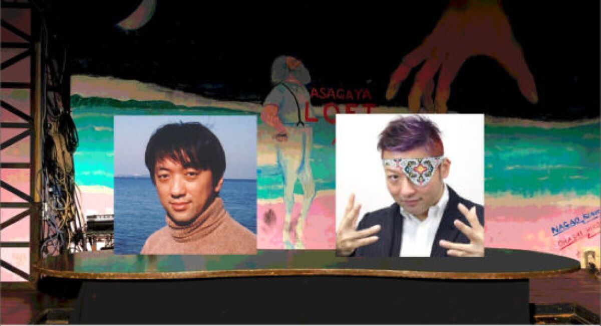 【ダースレイダーｘ宮台真司 #100分de宮台】スペシャル 約束のネバーランドと進撃の巨人から考える今後の日本社会