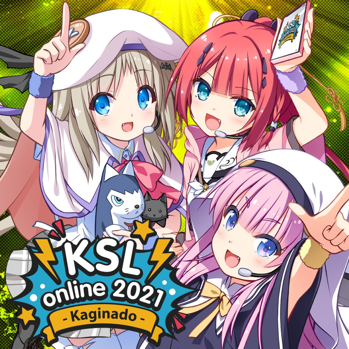 KSL online 2021 ～Kaginado～