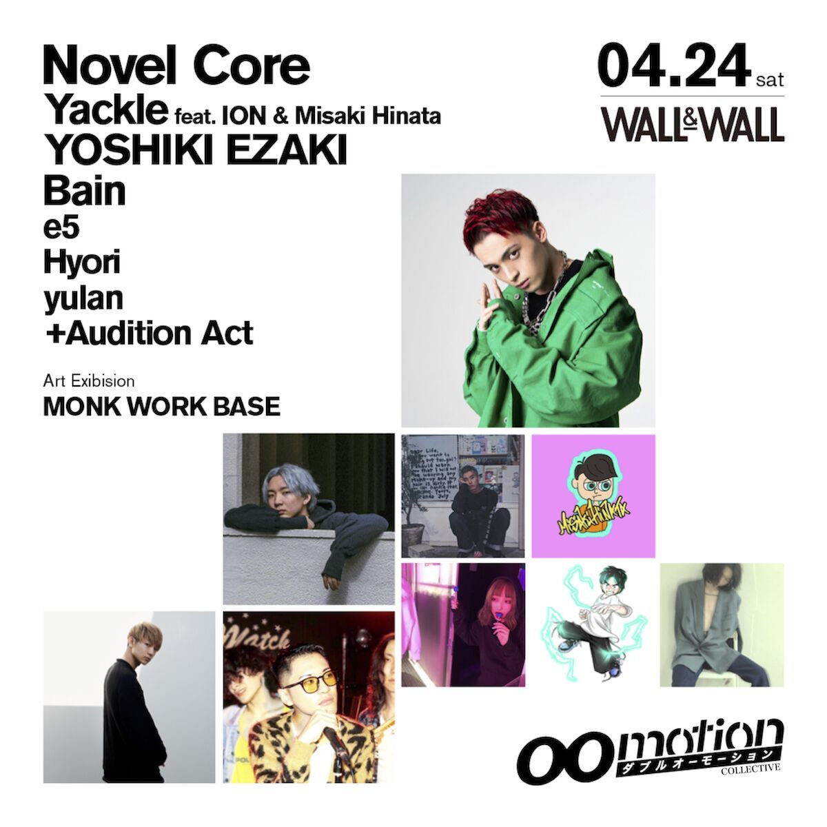 00motion Collective