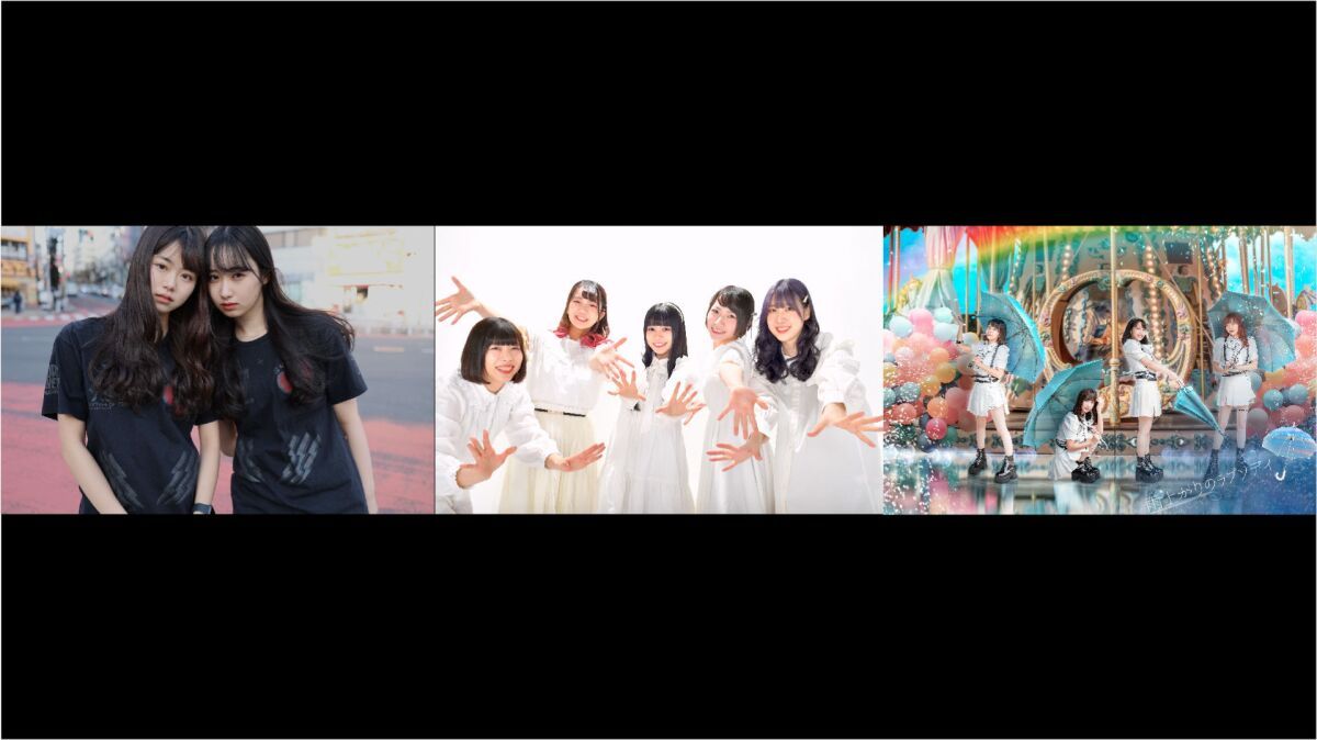 Rocket Fes vol.69 ～at the beginning of SUMMER～