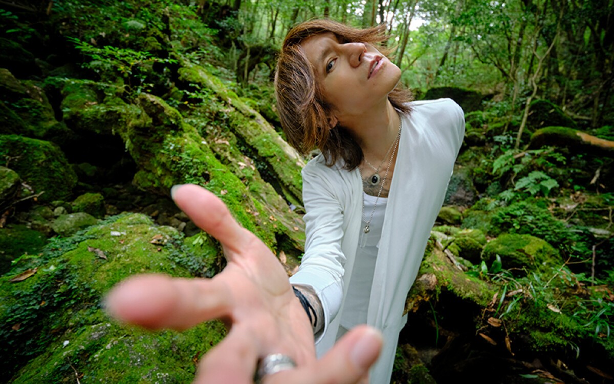 『SUGIZO LIVE STREAMING FROMTOKYO EPISODE Ⅱ ～VOICE OF LEMURIA～』