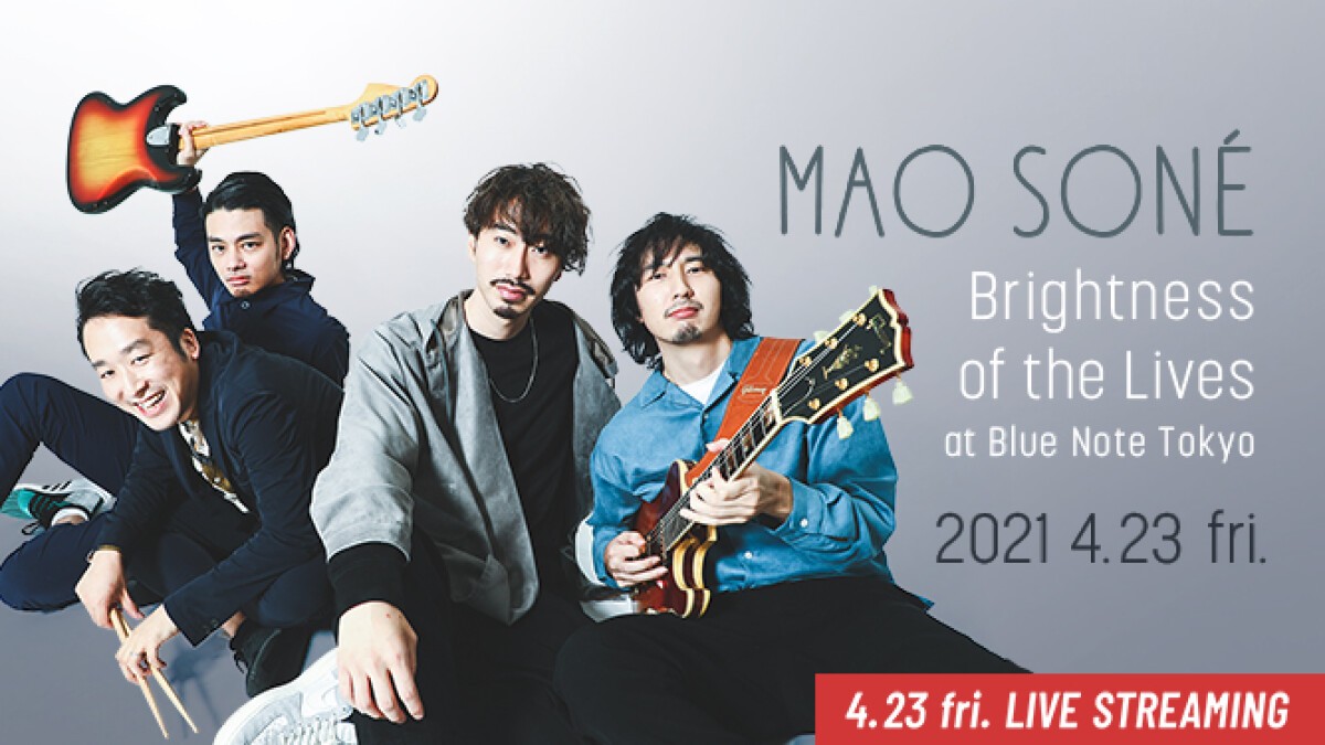 曽根麻央 - Brightness of the Lives - at Blue Note Tokyo