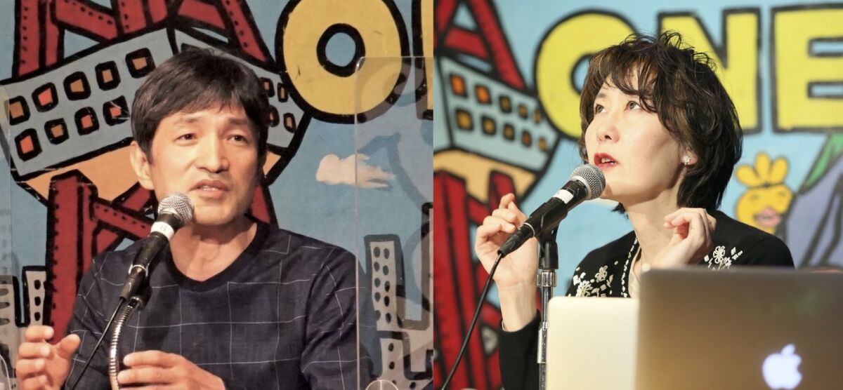 赤坂真理×上祐史浩　家族では足りない時代の、新しい生き方