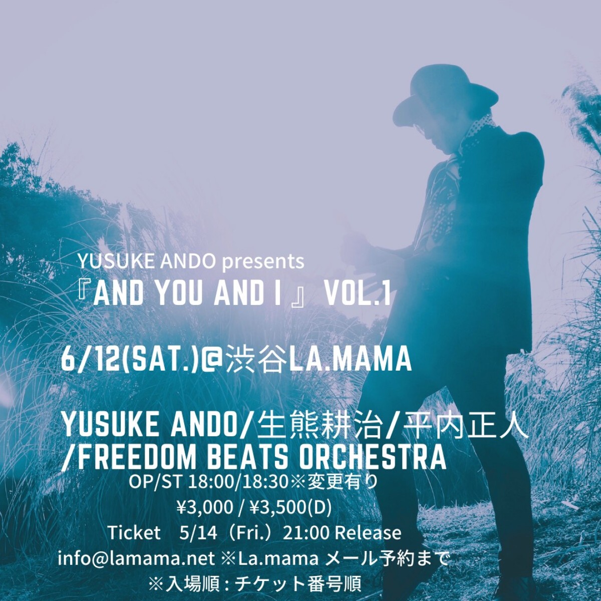 2021/06/12YUSUKE ANDO presents 『And You And I 』vol.1