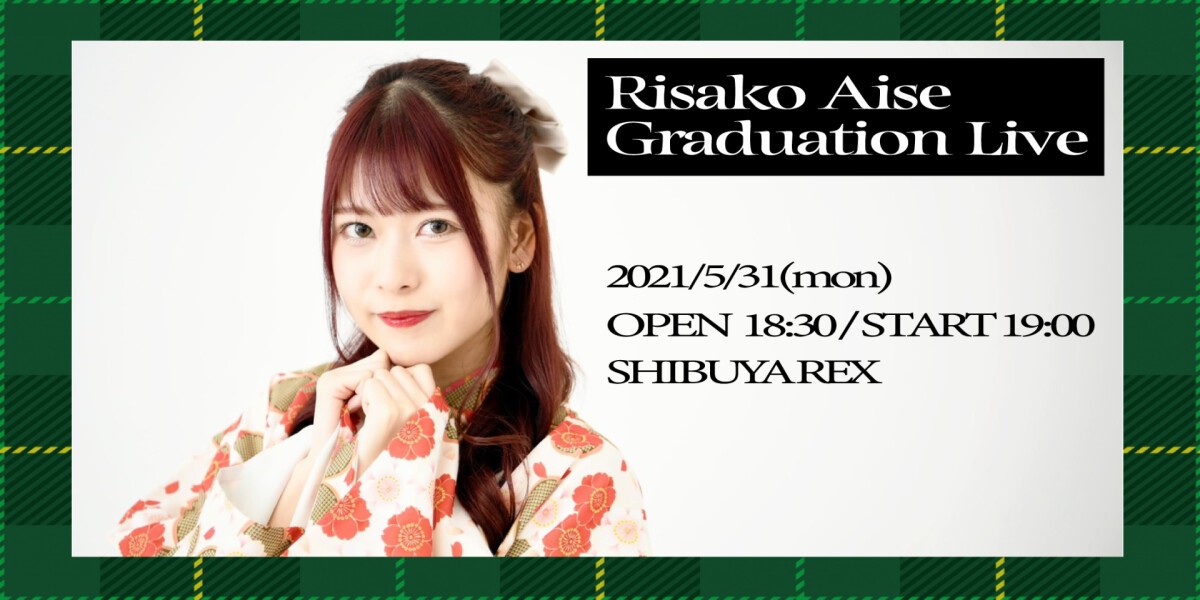 Risako Aise Graduation Live