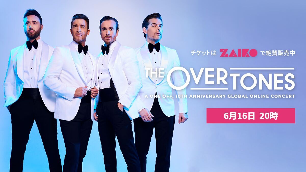 THE OVERTONES