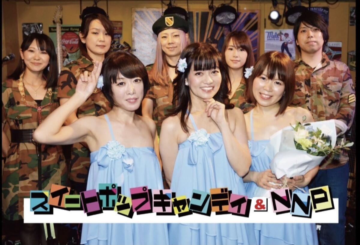 スイートポップキャンディ&NNP