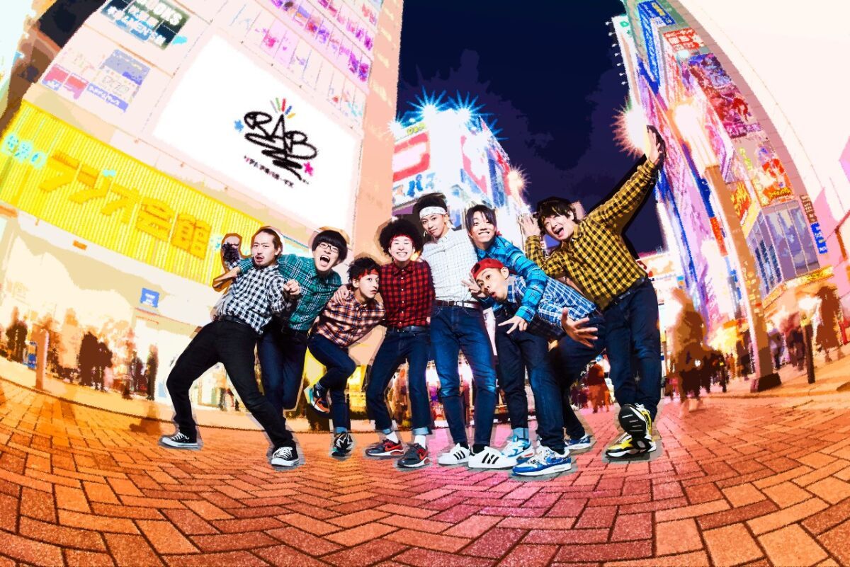THE REAL AKIBA BOYZ