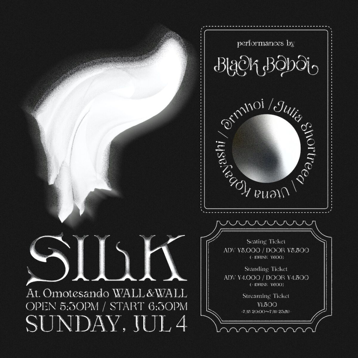 [SILK]