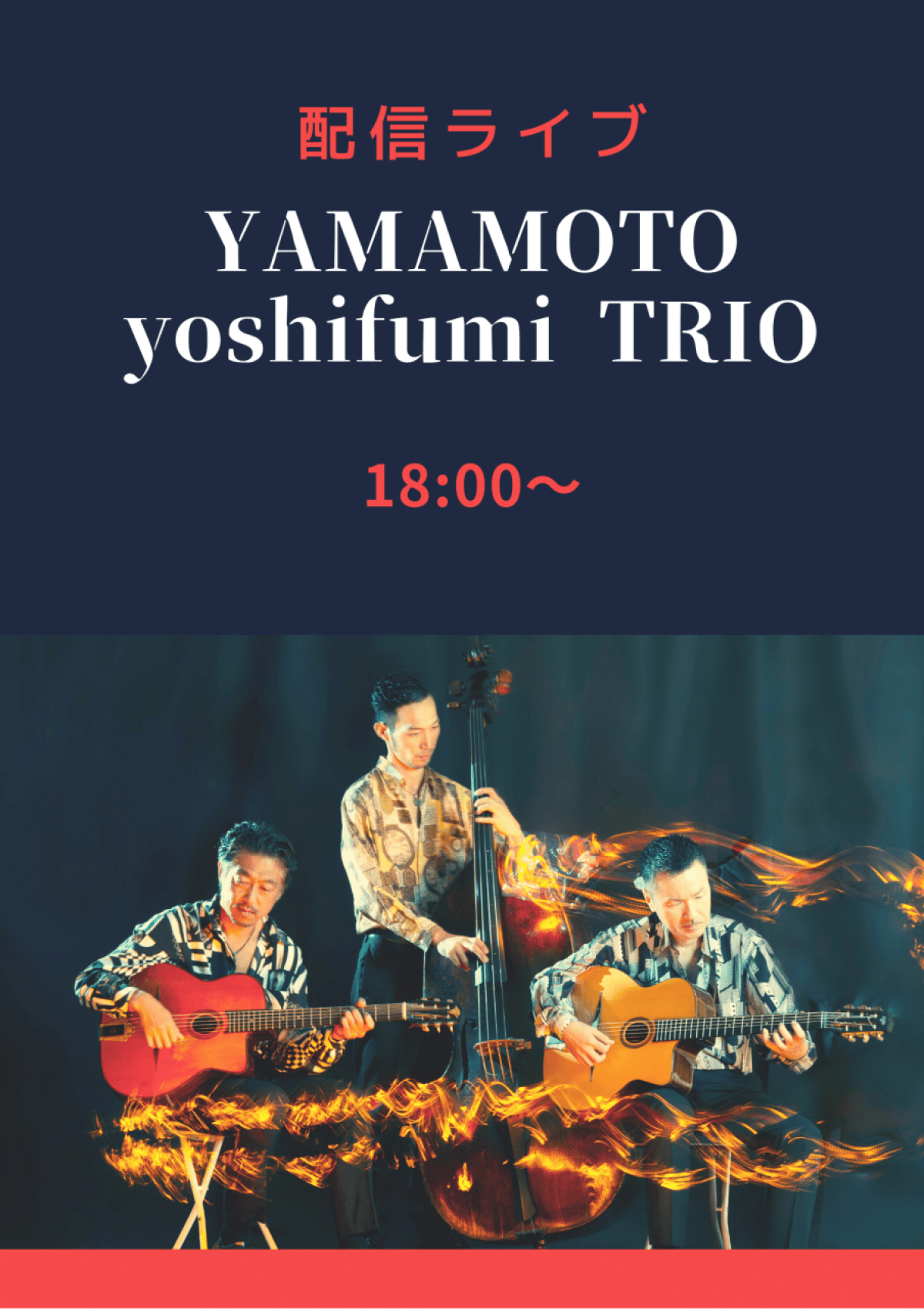 YAMAMOTO yoshifumi TRIO Live