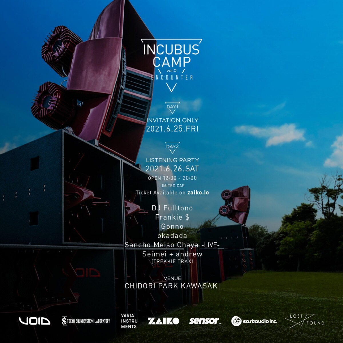 INCUBUS CAMP Vol.0 -Encounter-